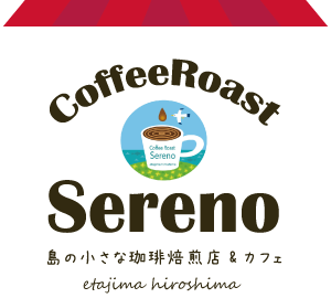 Coffee Roast Sereno
